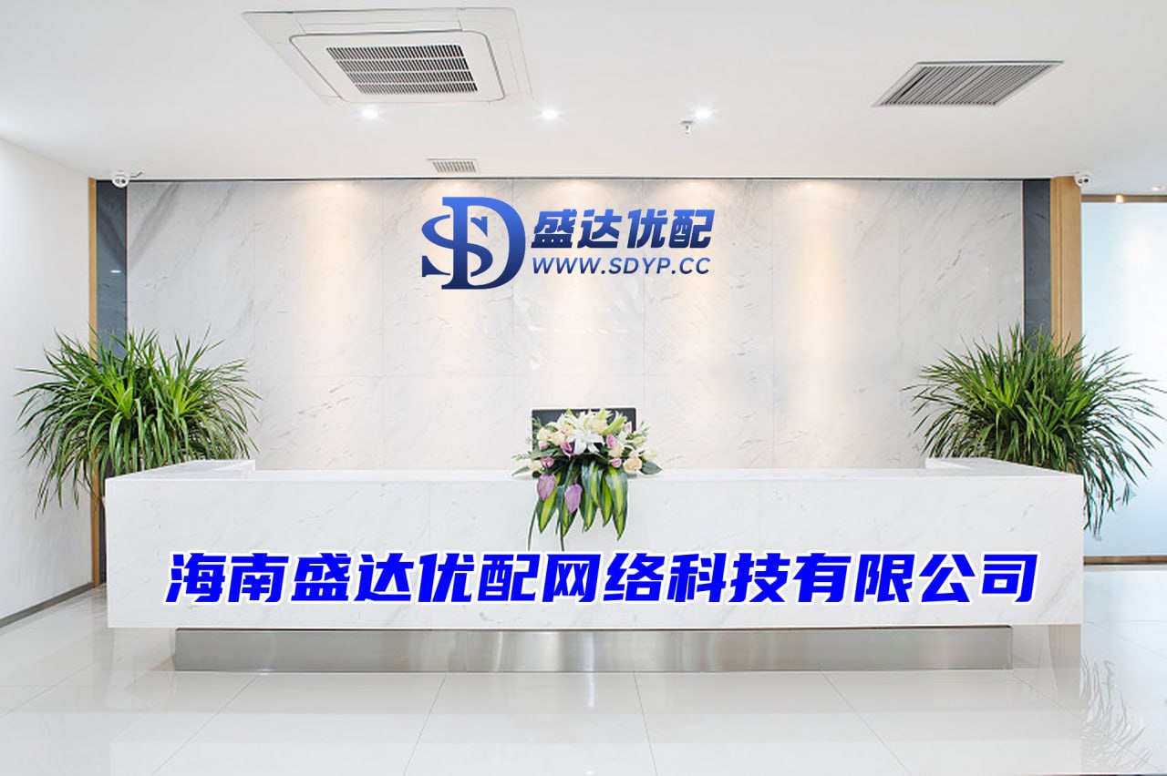宏赢策略-宏赢策略官网-配资平台哪家正规-可靠股票配资